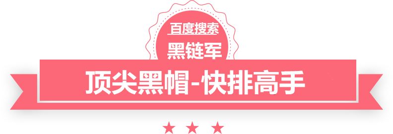 大三巴一肖二码最准www.e-zixi.net